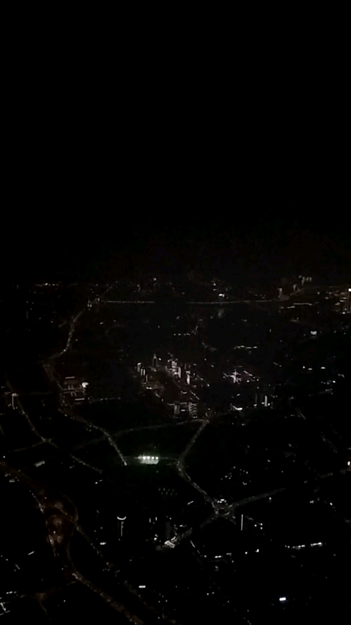 高空仰望重慶夜景