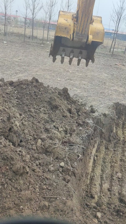 挖