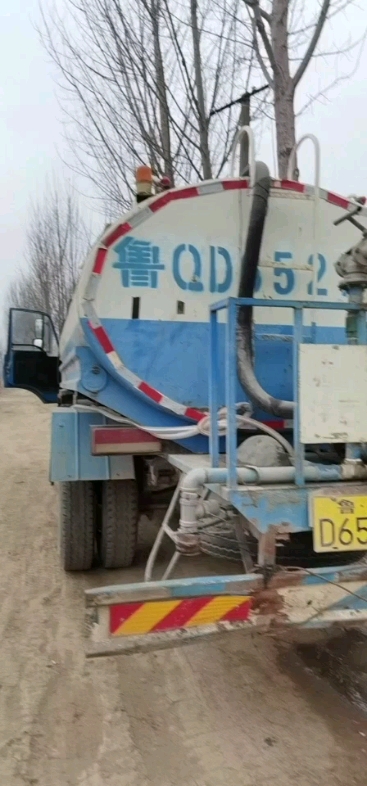 防塵