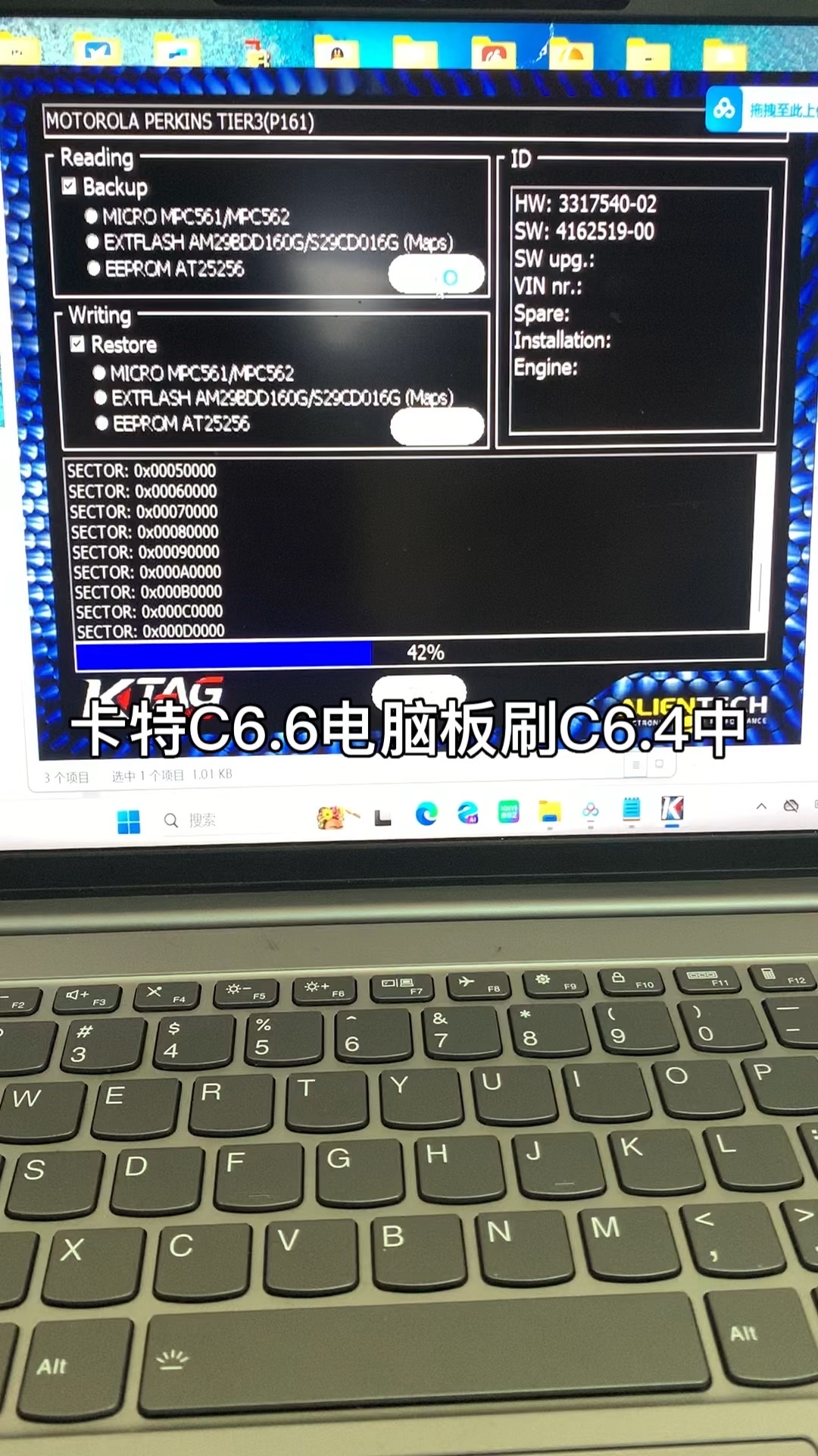 发布了一条动态