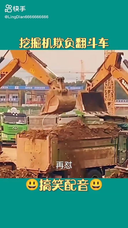 每日发帖