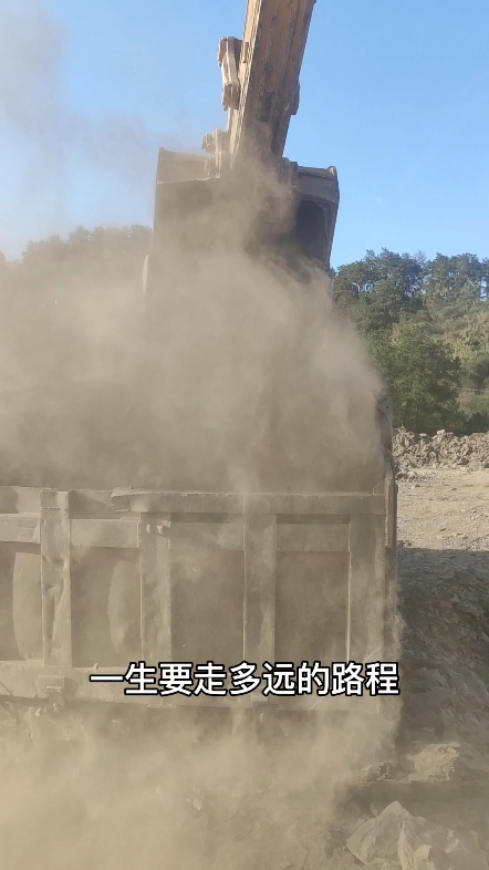这样装车对吗？