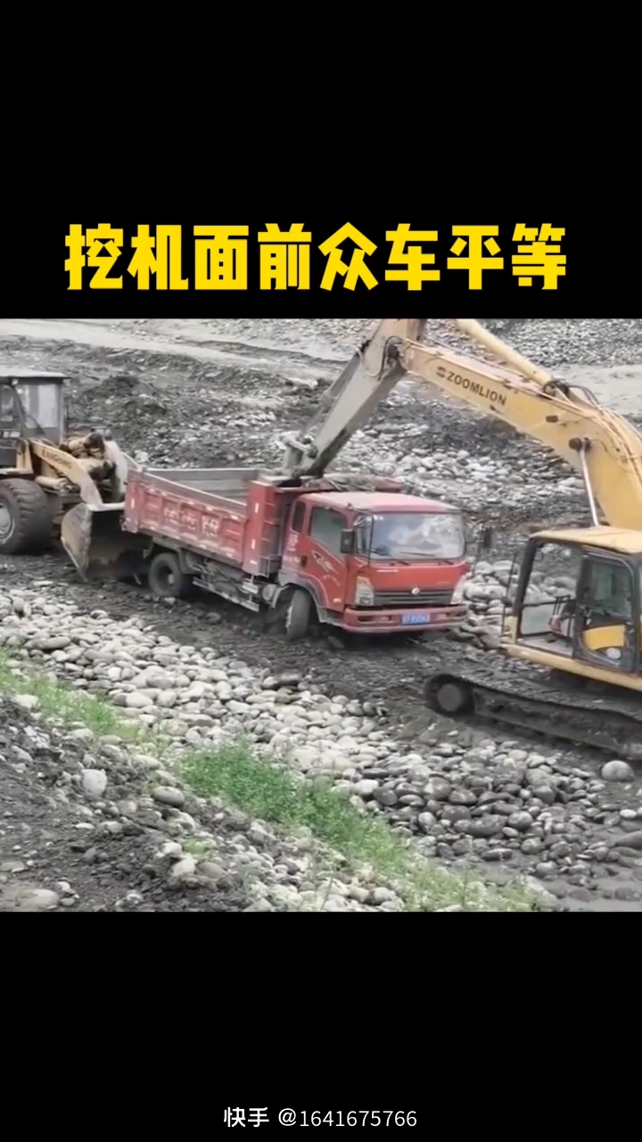 每日一帖