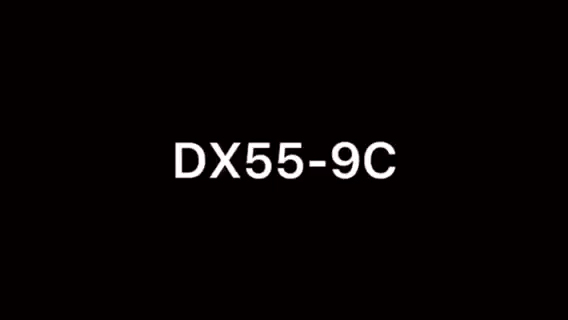 斗山DX55-9C机型介绍(1/4)