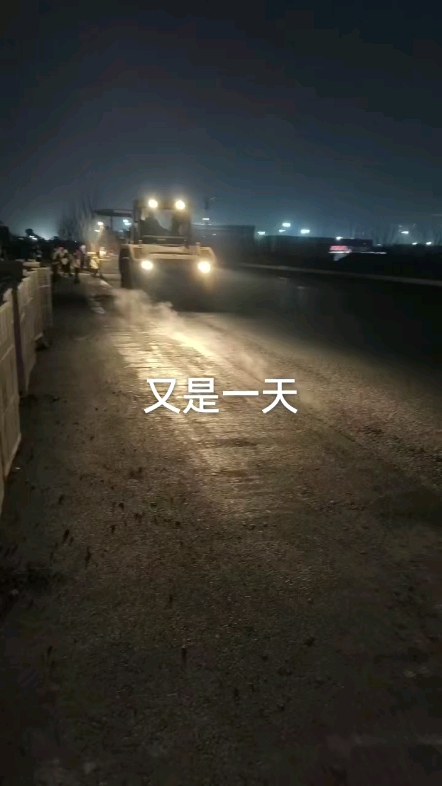 有點(diǎn)冷