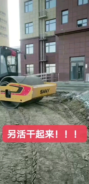 賺兩個(gè)酒錢(qián)[表情]小伙