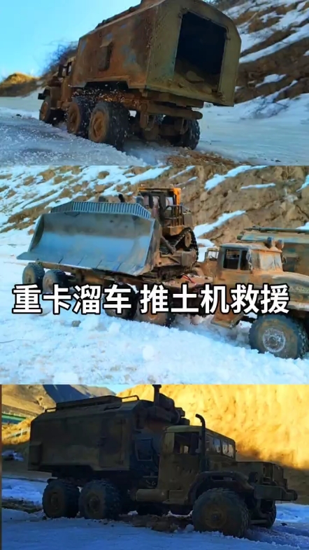 每日一帖