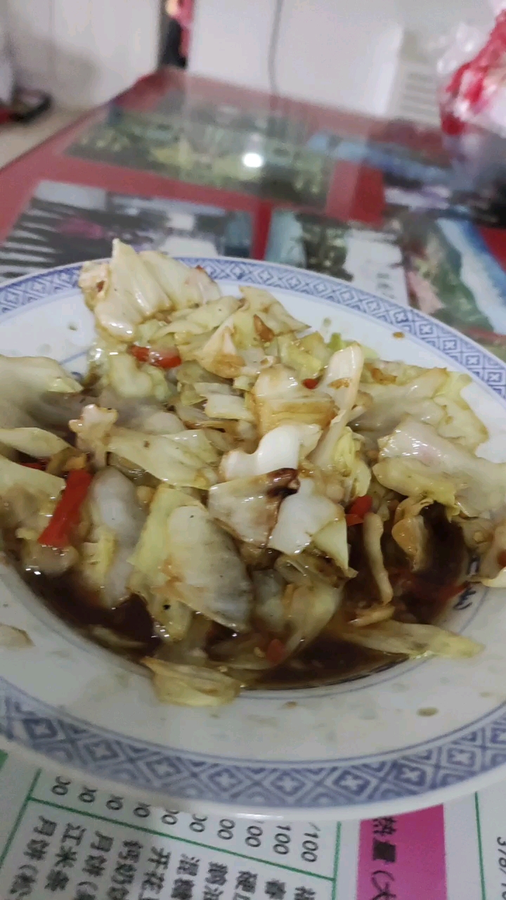 星期天的早餐
