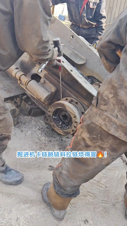 掘进机一运圆环双链不等边故障改造