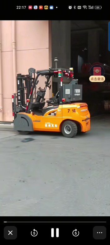 发布了一条动态