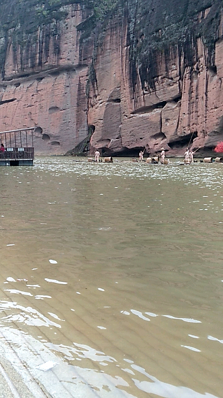 下雨就出来旅游