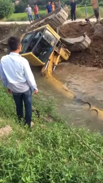 不知道車壞了沒有