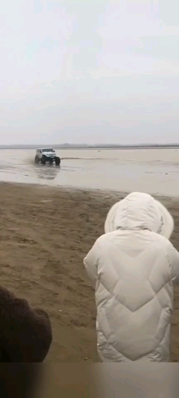 還浪吧？