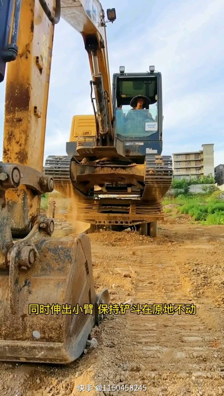 挖機(jī)上板車的全套教程