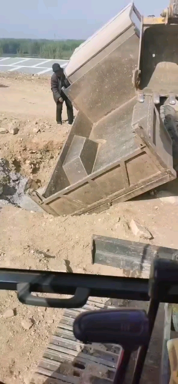 救援