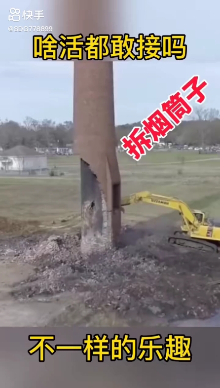 每日發(fā)帖