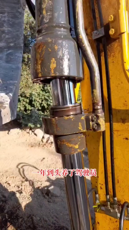 搞挖机的苦