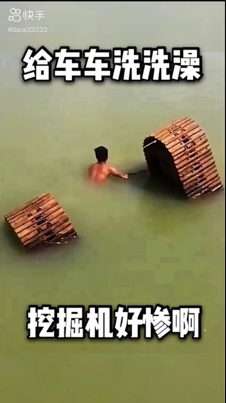 每日發(fā)帖