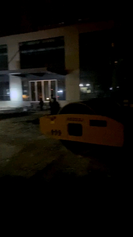 早上好