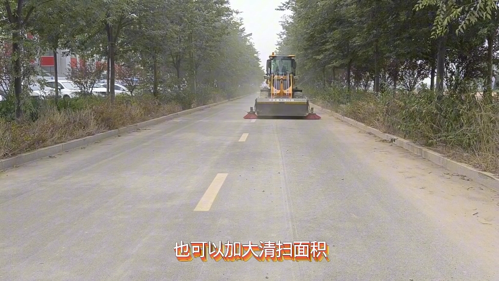 装载机扫地机前进式清扫器改装50扫路机效率快