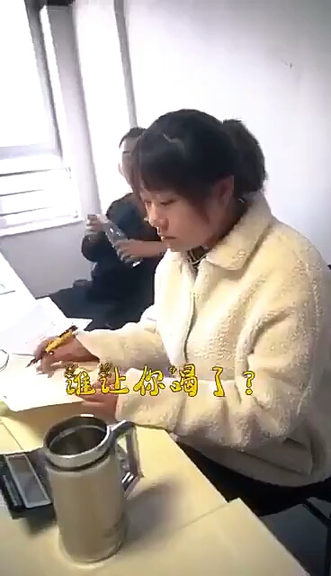 娛樂一下，哈哈