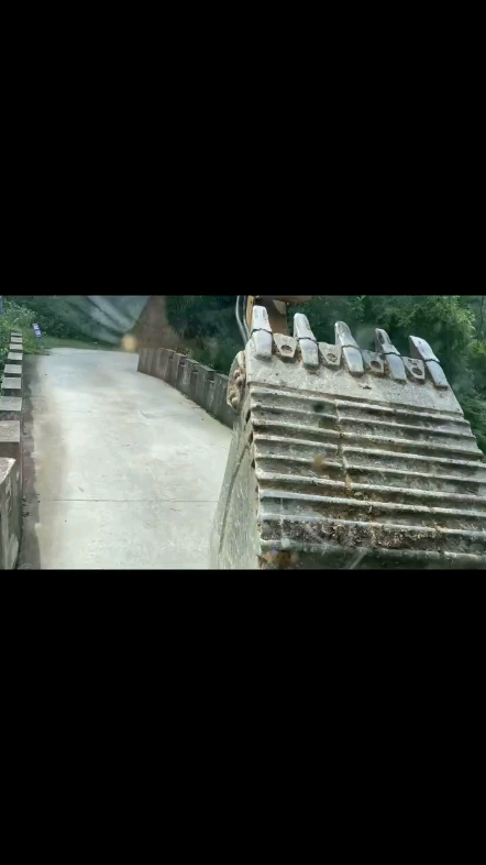 压马路