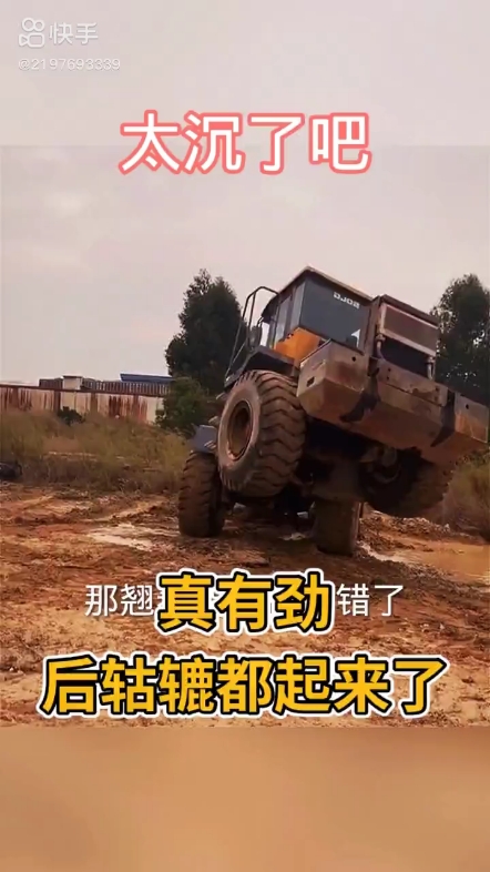 每日發(fā)帖