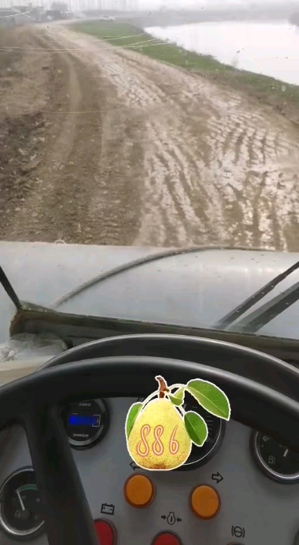 滨河大道