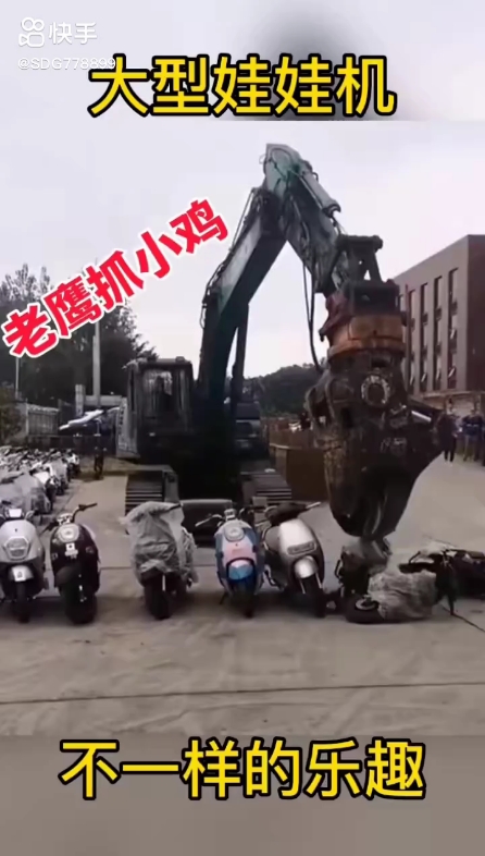 每日發(fā)帖