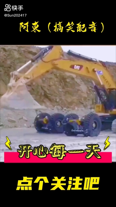 每日發(fā)帖