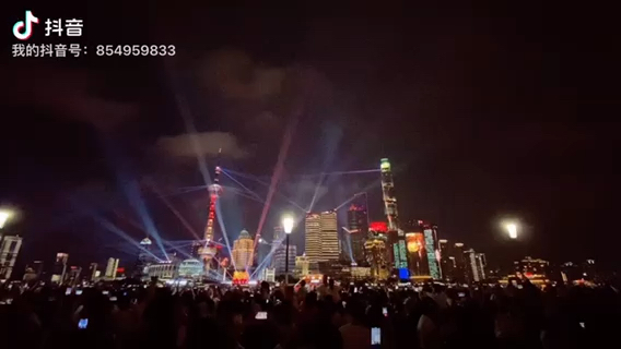 恭祝祖國繁榮昌盛，慶祝我黨成立100周年