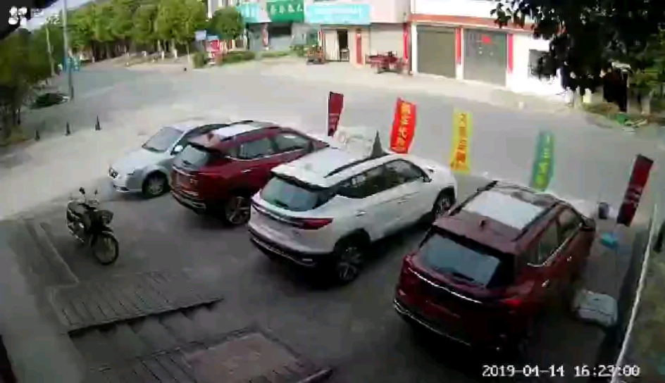 有驚無險