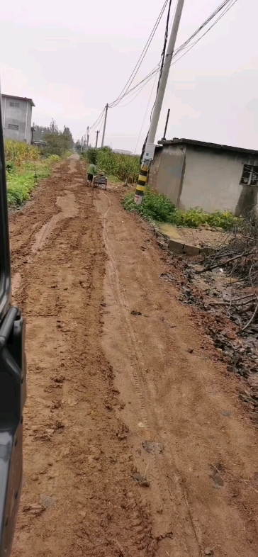 雨后陷进去了