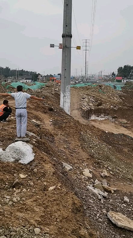 兴业路