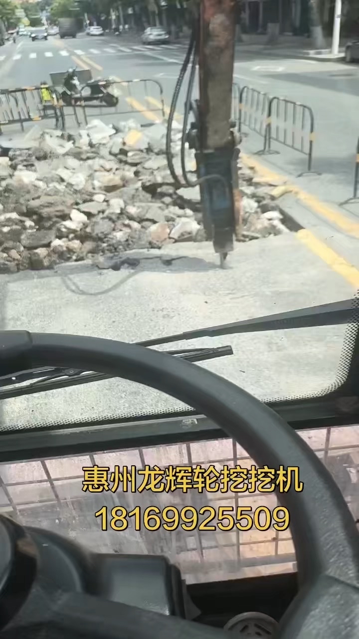轮式挖机有多强！谁用谁知道！