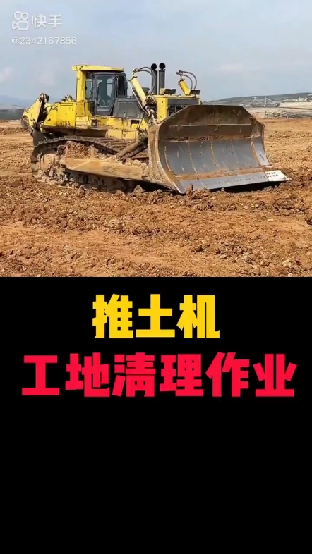 每日发帖