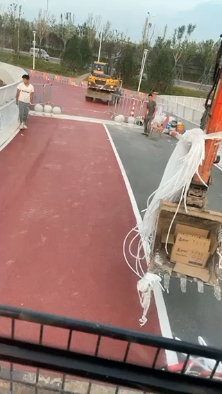 打完收工