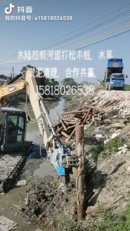 水陸挖機(jī)河道淤泥專用