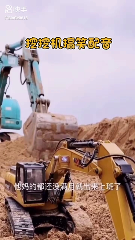每日發(fā)帖