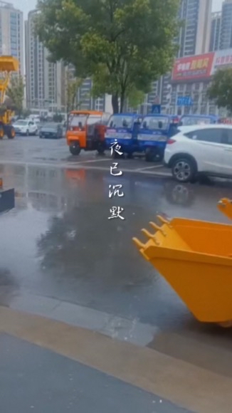 两台小车送走，2.2米高