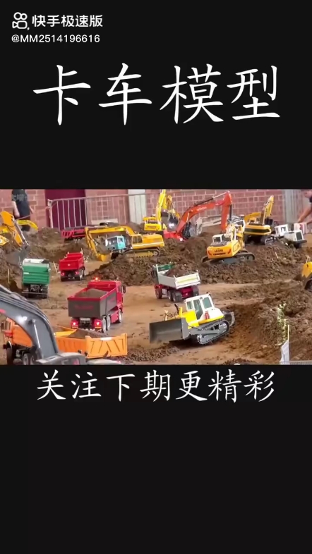 每日发帖