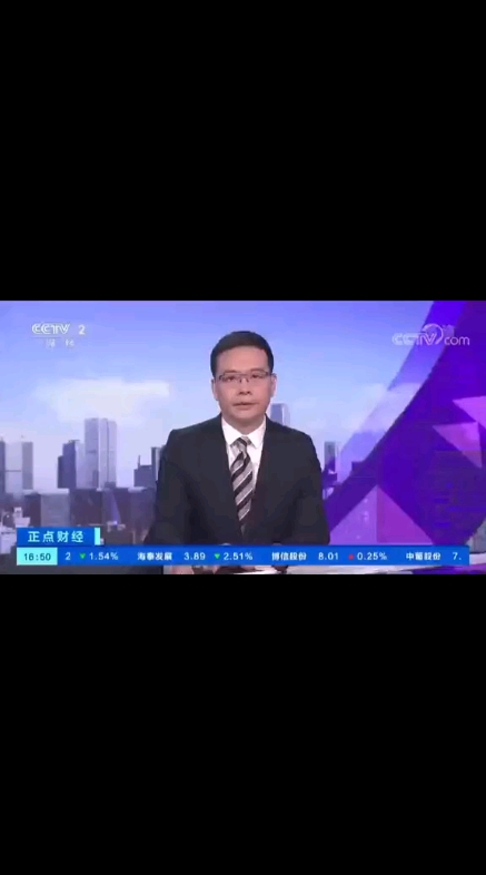 国四时代如期而来