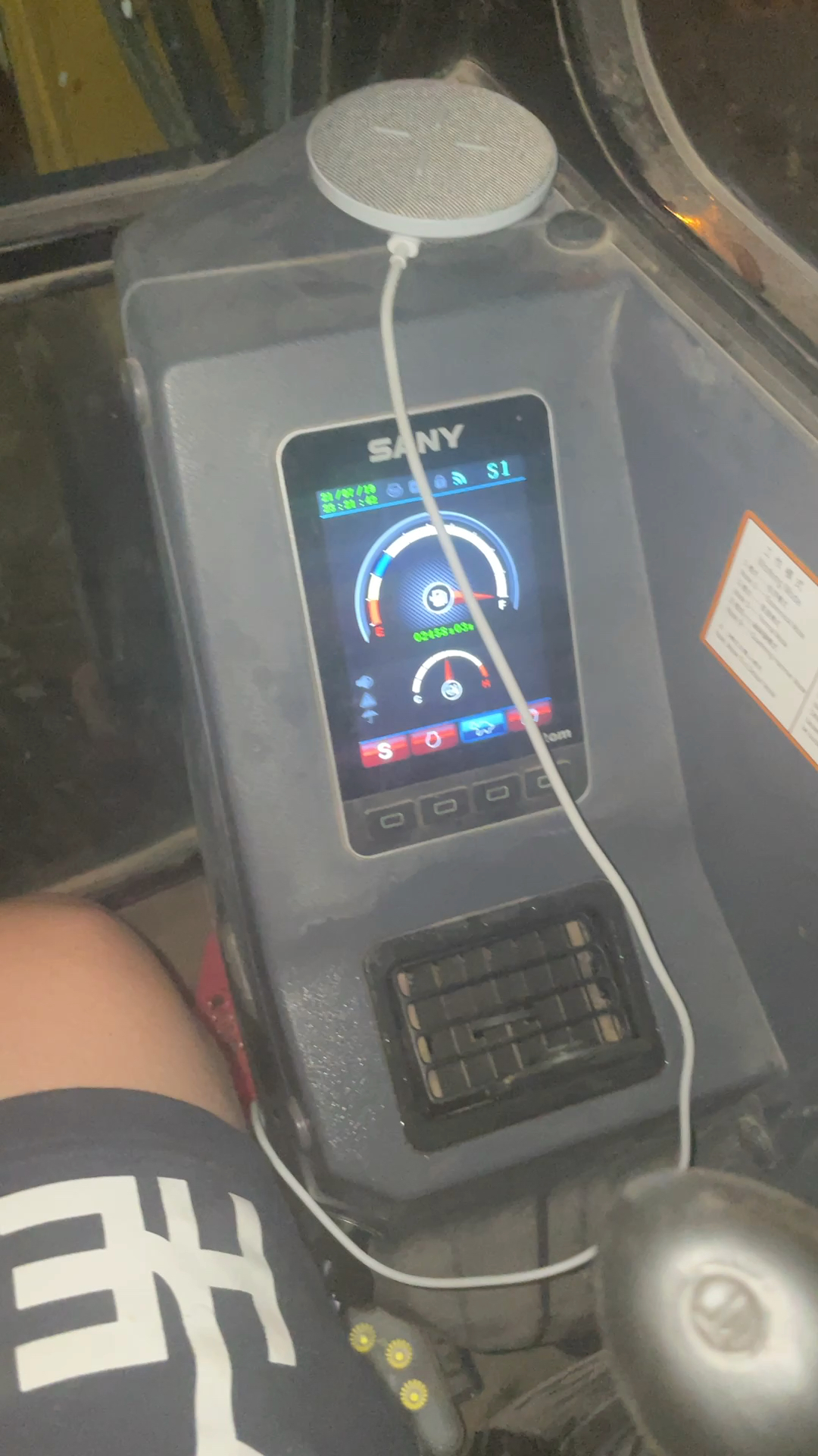 過路