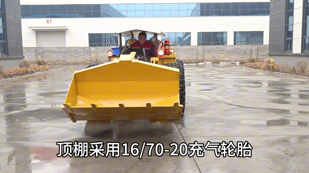 防爆井下裝載機(jī)側(cè)卸料煤礦用鏟車無煙塵帶證書