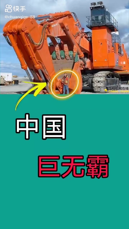 每日發(fā)帖