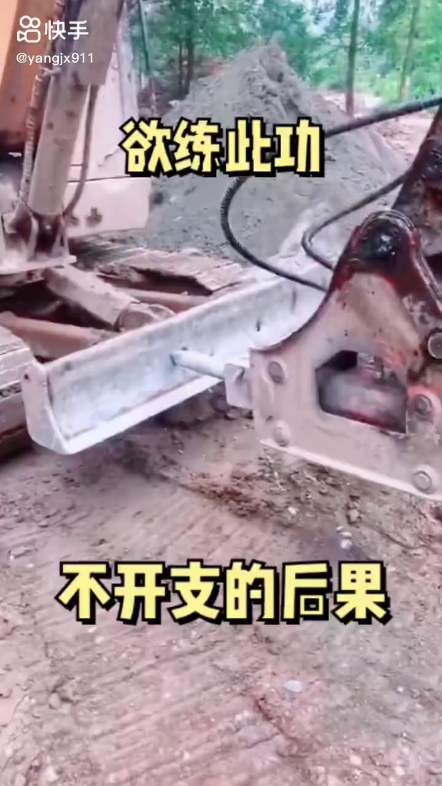 每日發(fā)帖