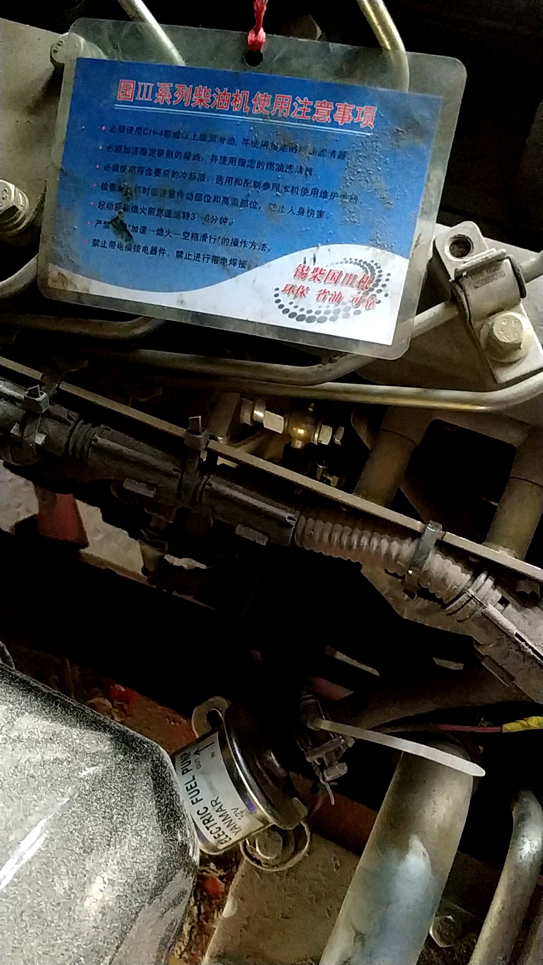 【视频征集】国三合力叉车，自己动手改装加电子油泵，效果还不错！