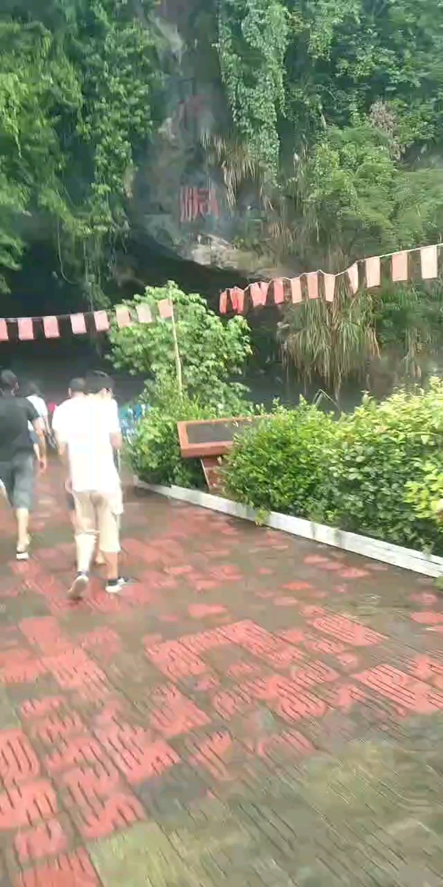 下雨就出去旅行之万载竹山洞之旅