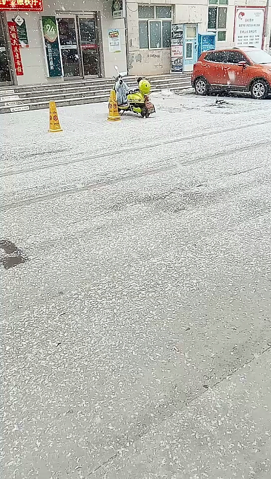 又下雪了