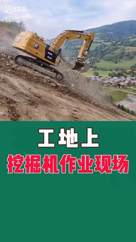 每日发帖